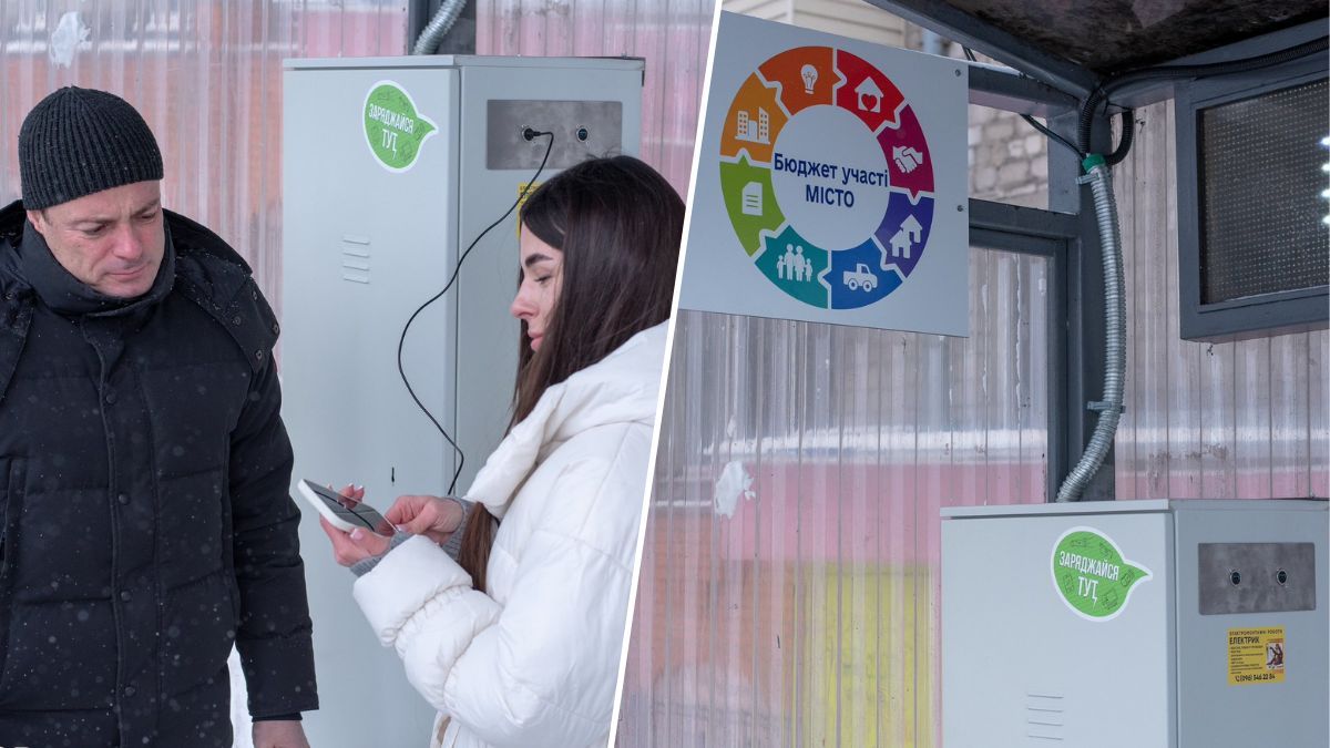 У Кам’янському на п’яти зупинках громадського транспорту встановили сонячні панелі з зонами загального доступу Wi-Fi