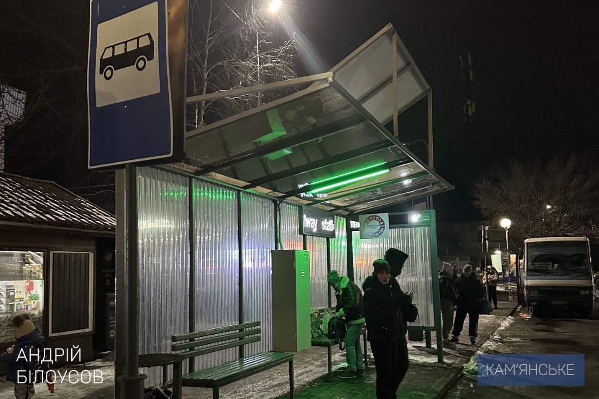 У Кам’янському триває реалізація проєкту-переможця “Бюджету участі. Місто” – 2025