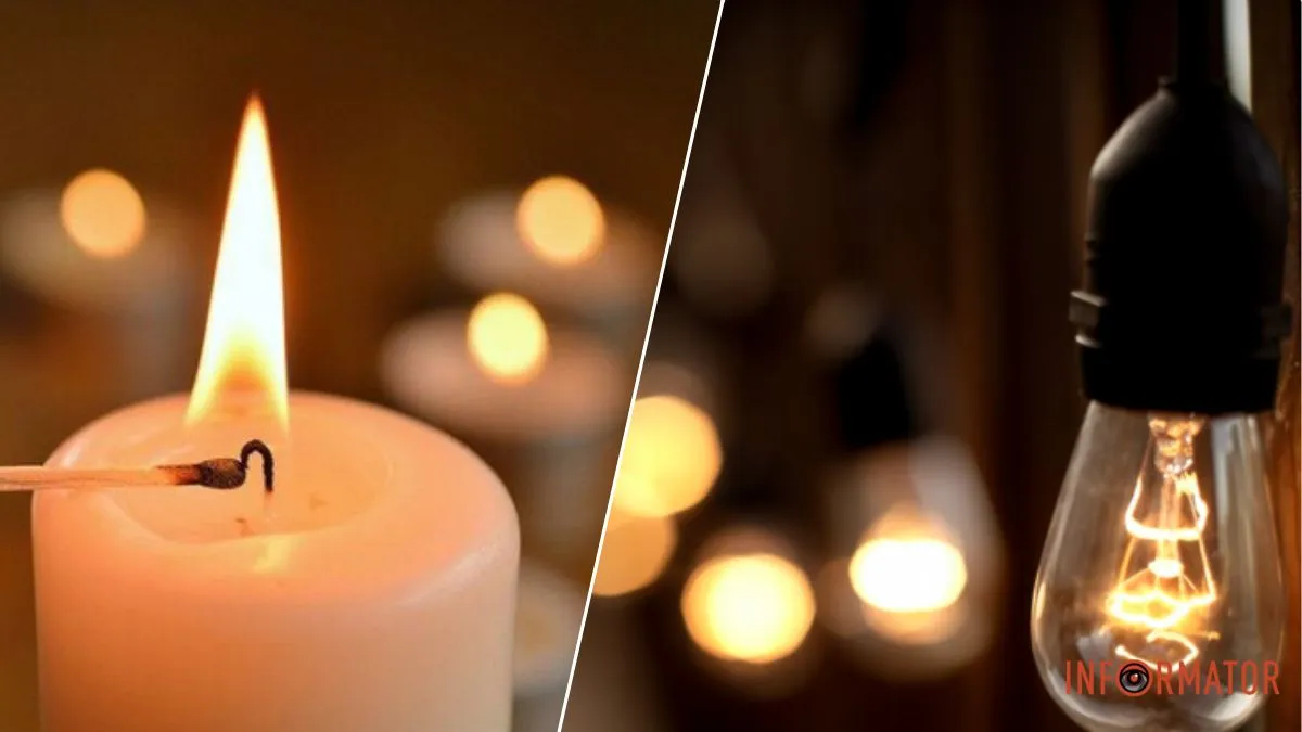 Дочекалися: відомі графіки вимкнень світла у Дніпрі та області від ЦЕК та ДТЕК на 30 грудня