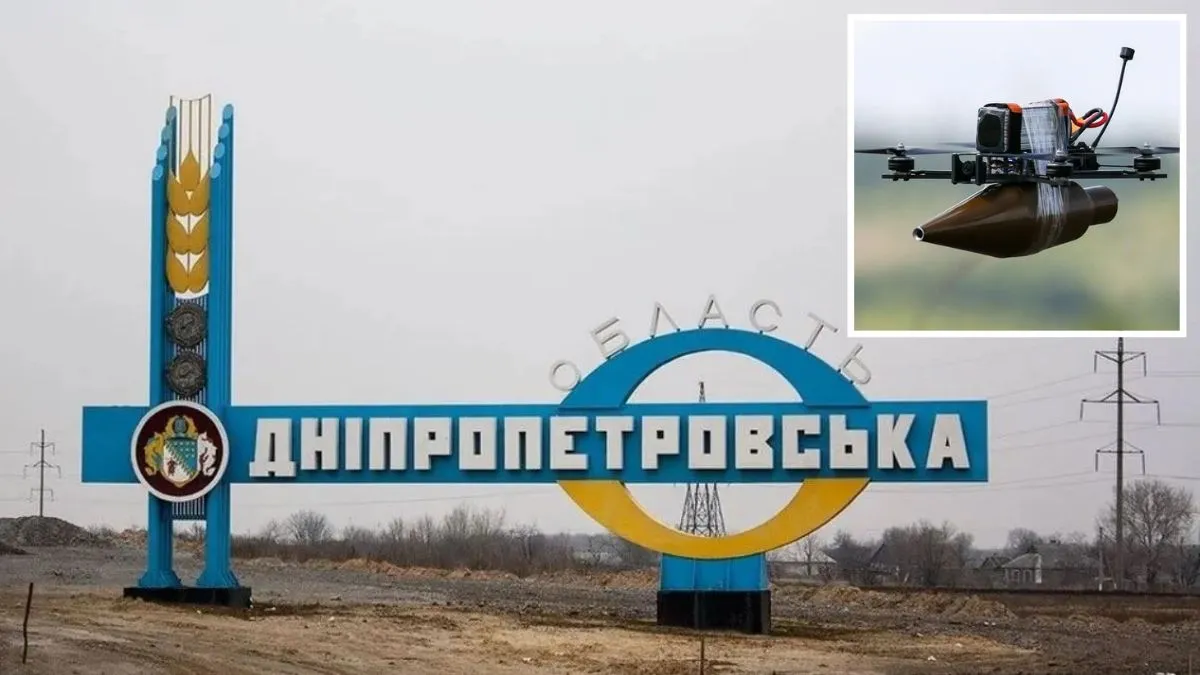 Ворог атакував безпілотниками Дніпропетровську область: постраждала жінка, горів приватний будинок