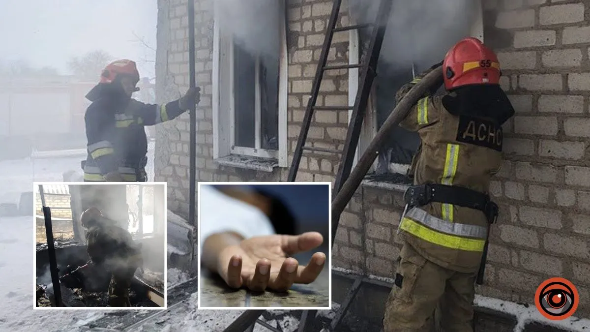 У Дніпропетровській області внаслідок пожежі померли чоловік та жінка