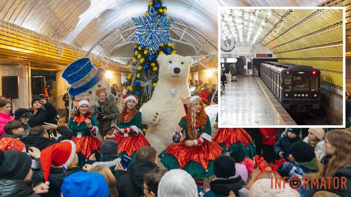 Метро Дніпра виповнилося 30 років: у ЄБРР оголосили новий тендер на нього