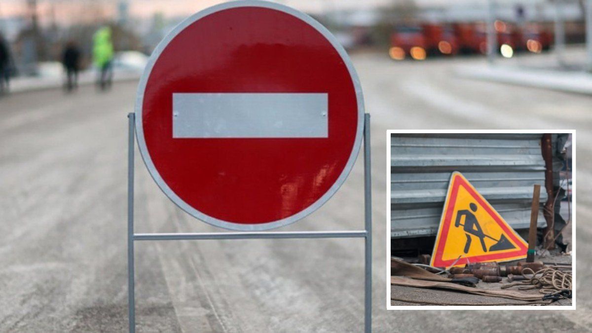 У Дніпрі перекриють проспект Дмитра Яворницького на три дні: причина, терміни та новий маршрут громадського транспорту