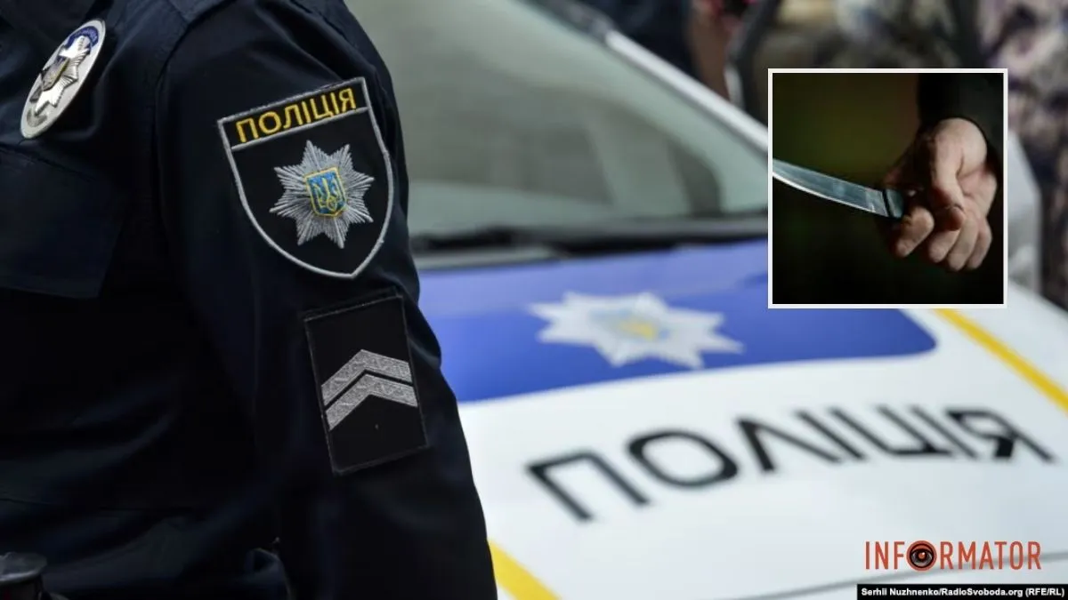 У Дніпрі на Симона Петлюри зарізали 54-річного чоловіка: деталі від поліції