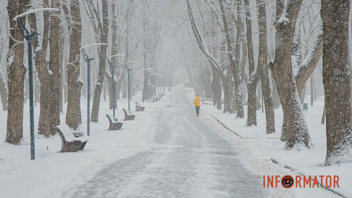 Вдягайтеся тепліше: у Дніпрі 1 січня очікується до 8 градусів морозу