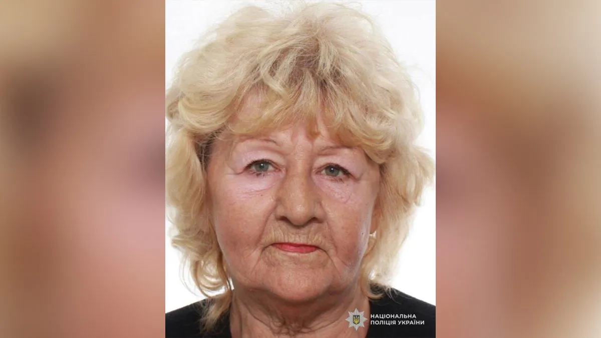 Зникла ще 22 грудня: у Кривому Розі розшукують 70-річну жінку