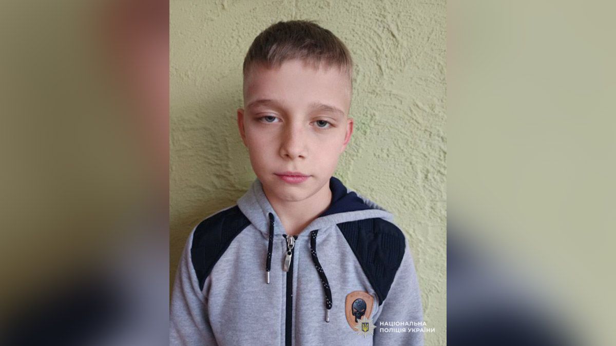 Пішов гуляти та не повернувся: у Кривому Розі безвісти зник 13-річний хлопець