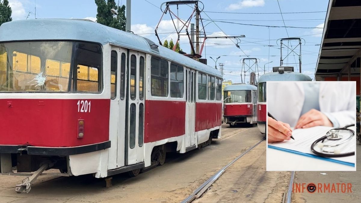 У Дніпрі планують витратити понад 2 мільйони гривень на медогляди працівників електротранспорту