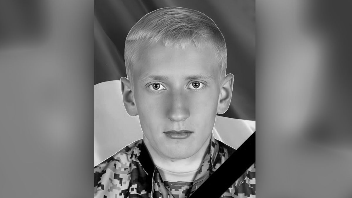 Йому був лише 21 рік: на Покровському напрямку загинув Кирило Татарченко з Дніпропетровської області