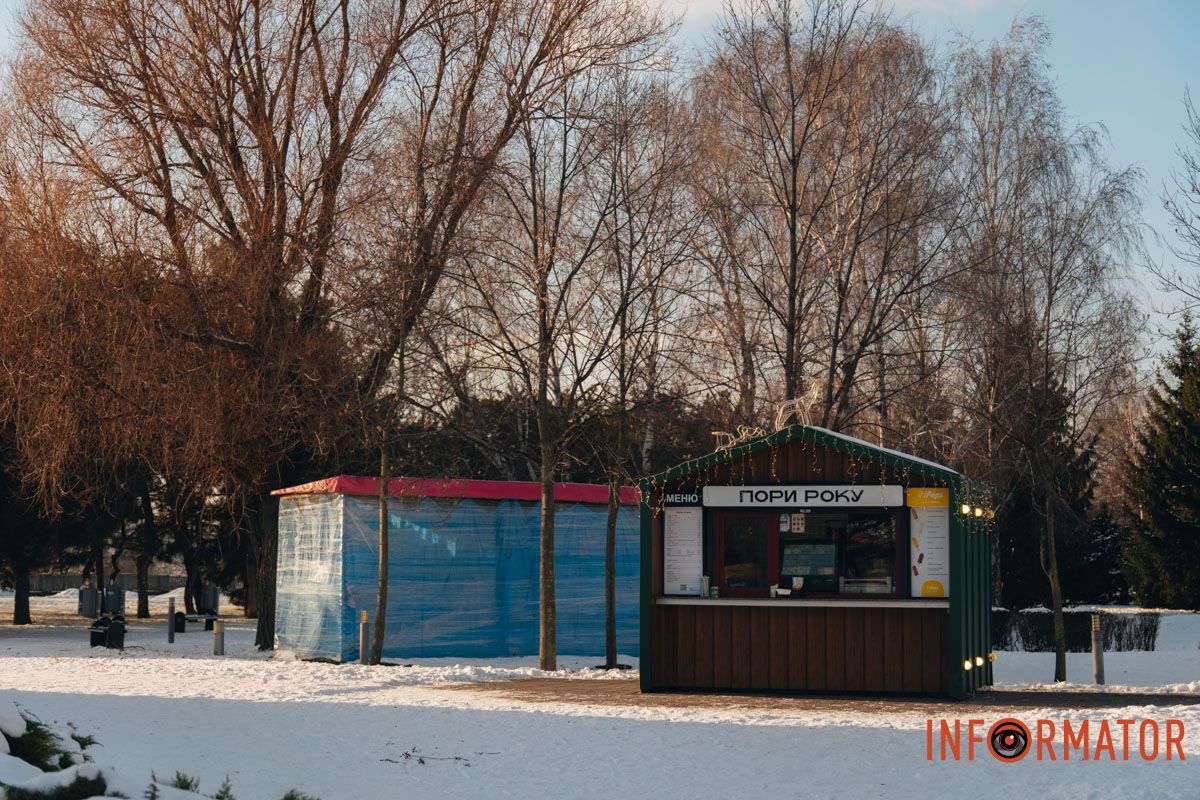 У справжній зимовий казці: як Дніпро зустрів Новий 2026 рік, фоторепортаж 3