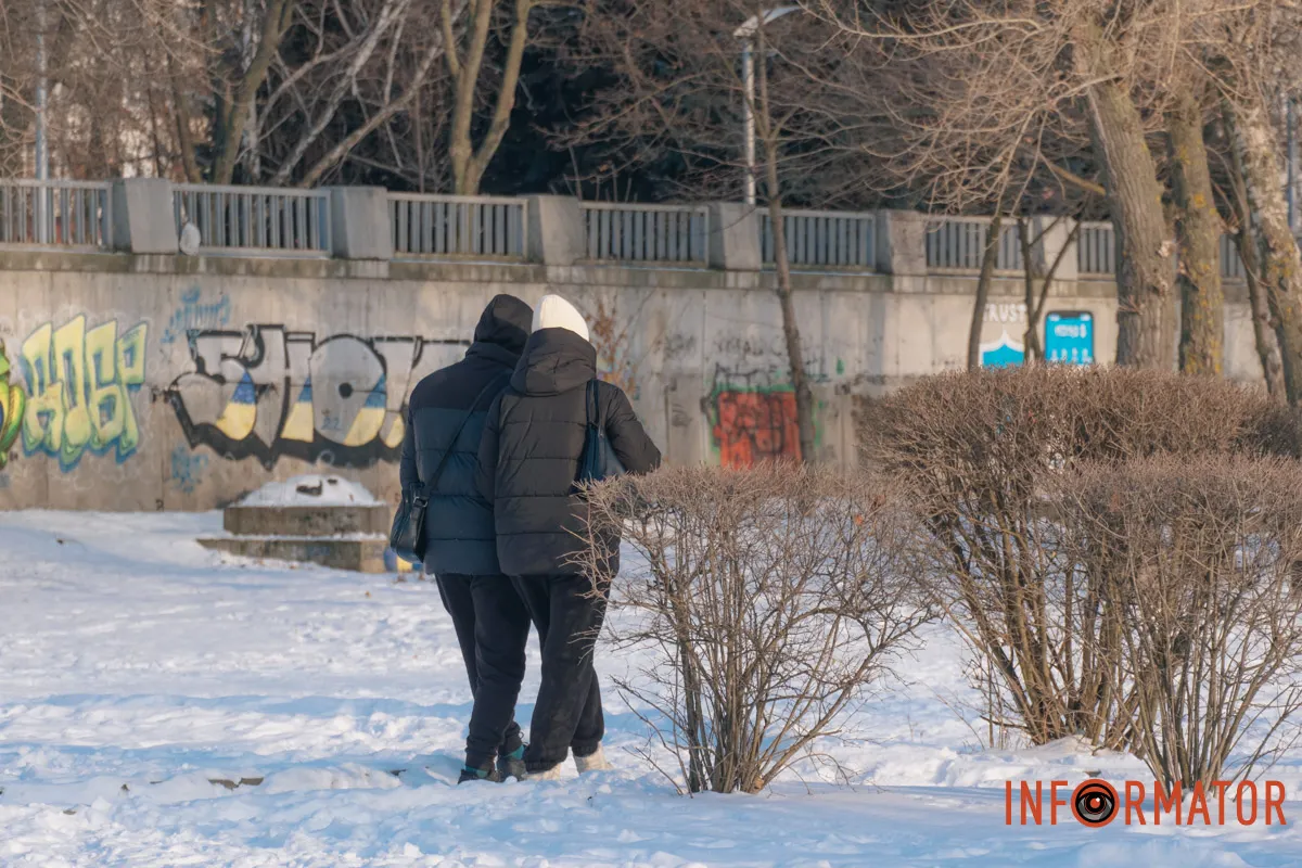У справжній зимовий казці: як Дніпро зустрів Новий 2026 рік, фоторепортаж 30