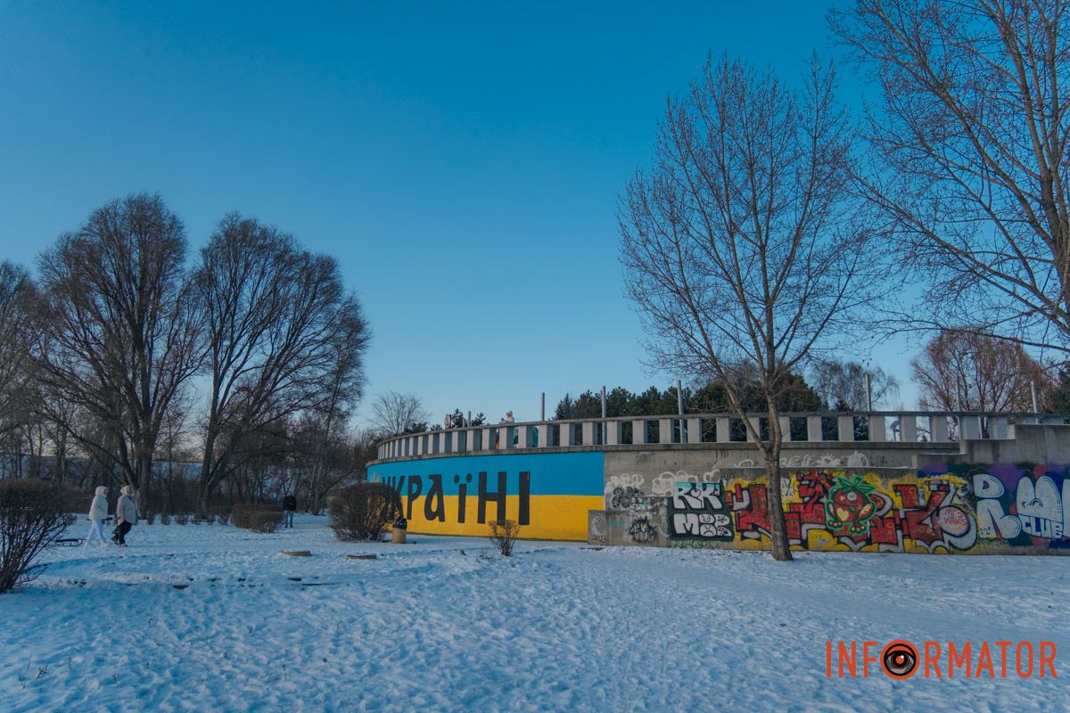 У справжній зимовий казці: як Дніпро зустрів Новий 2026 рік, фоторепортаж 37