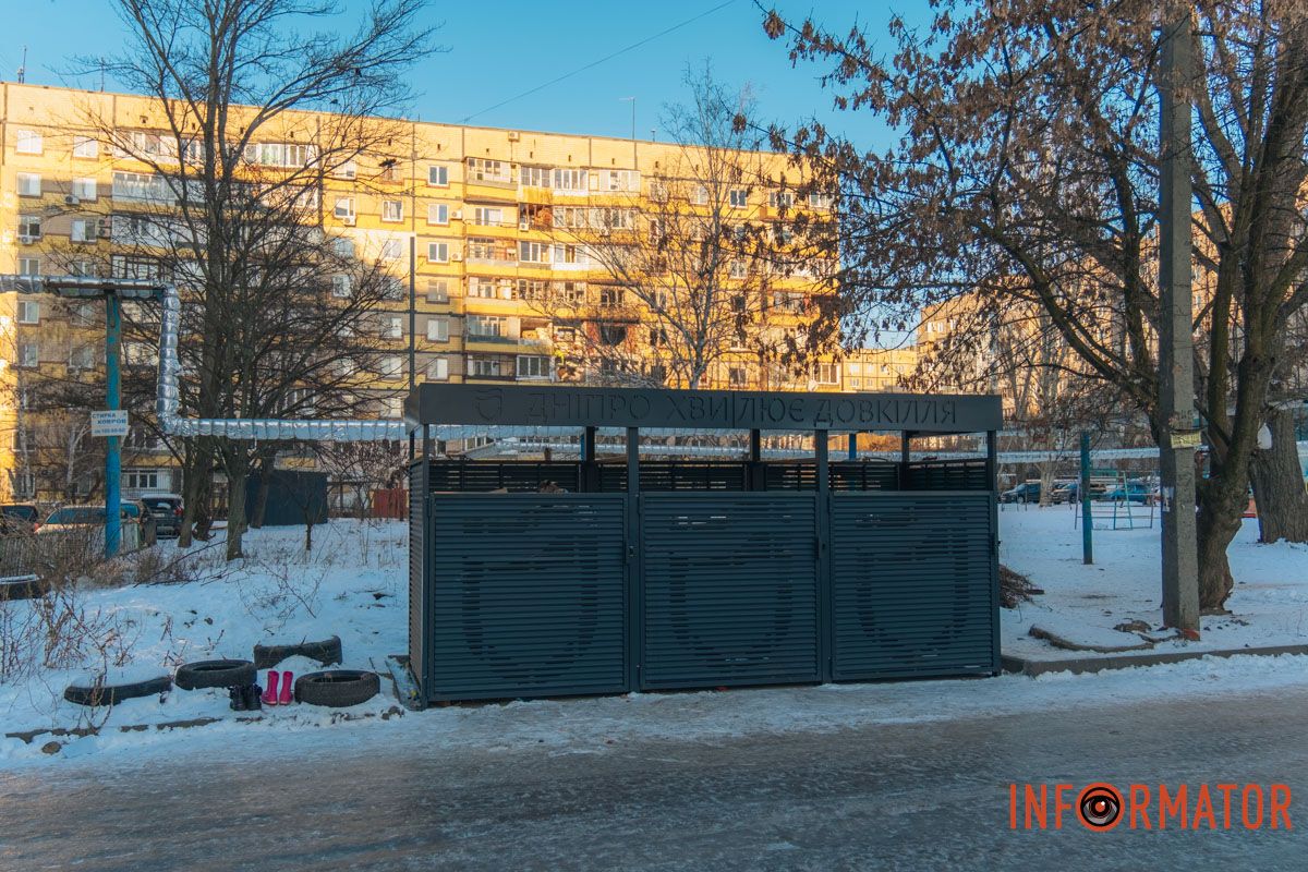 Благоустрій зони для збору сміття у провулку Штабний