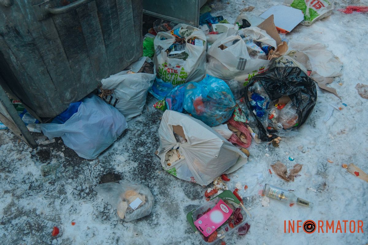 Розкидане сміття