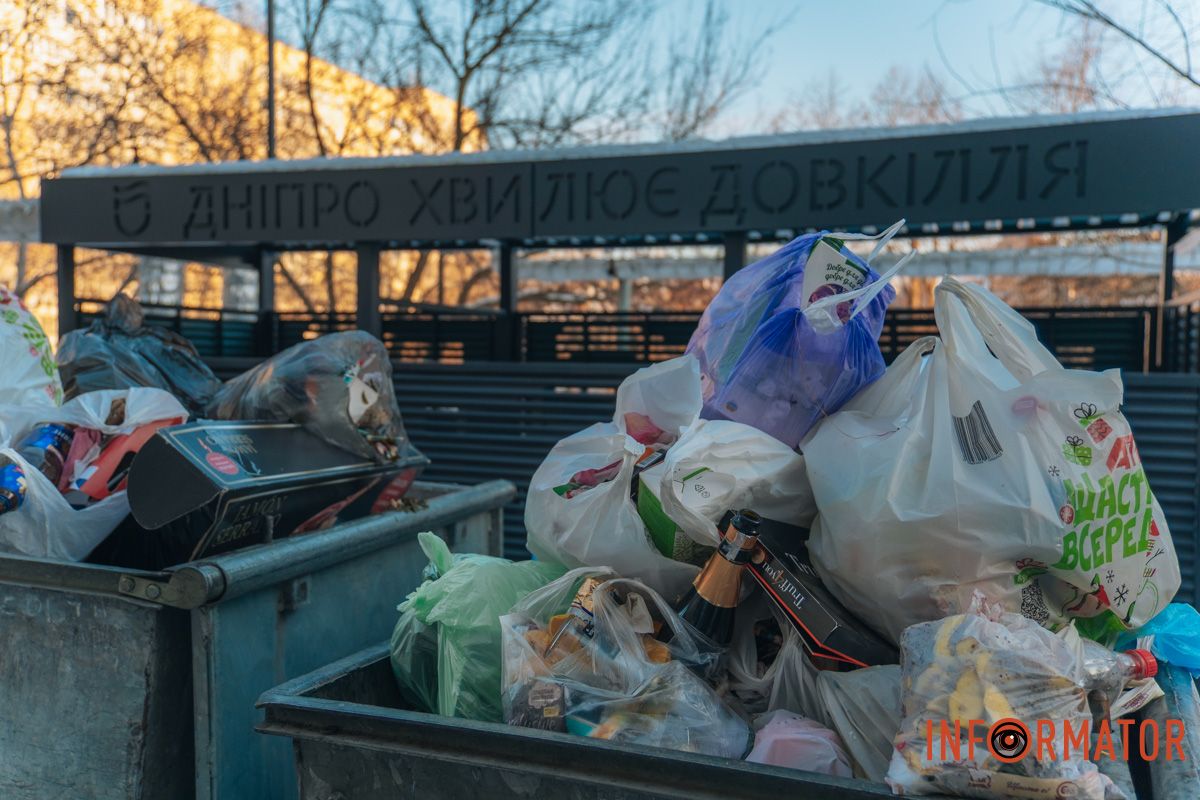 Купують оце доставки, а потім баки переповнені