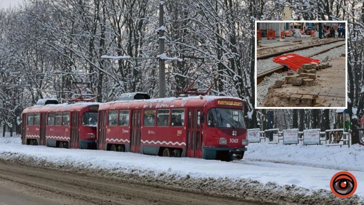 Плануйте маршрут: у Дніпрі 2 січня трамваї №19 тимчасово призупиняться на декілька годин