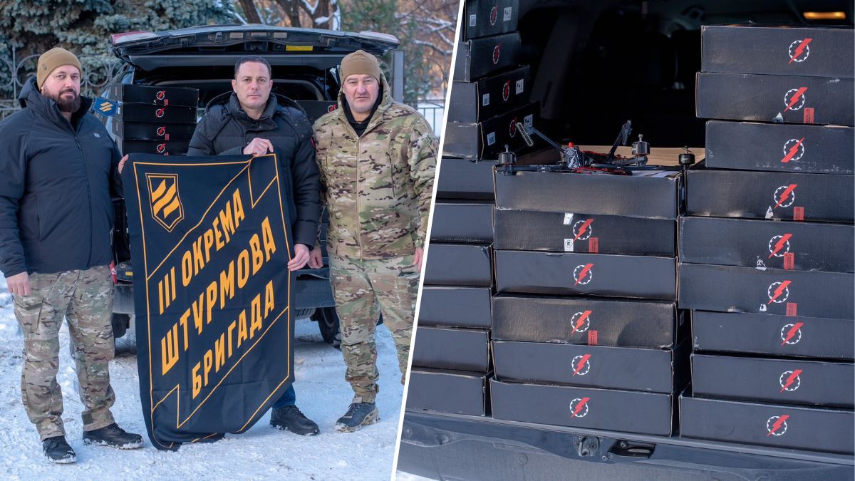 Міська рада Кам’янського передала 3-й штурмовій бригаді 25 FPV-дронів
