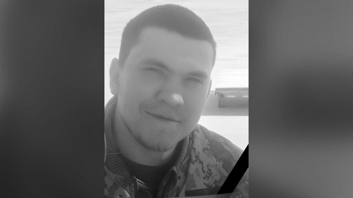 Умер после тяжелого ранения на фронте: в Днепропетровской области попрощались с Защитником Дмитрием Радионовым