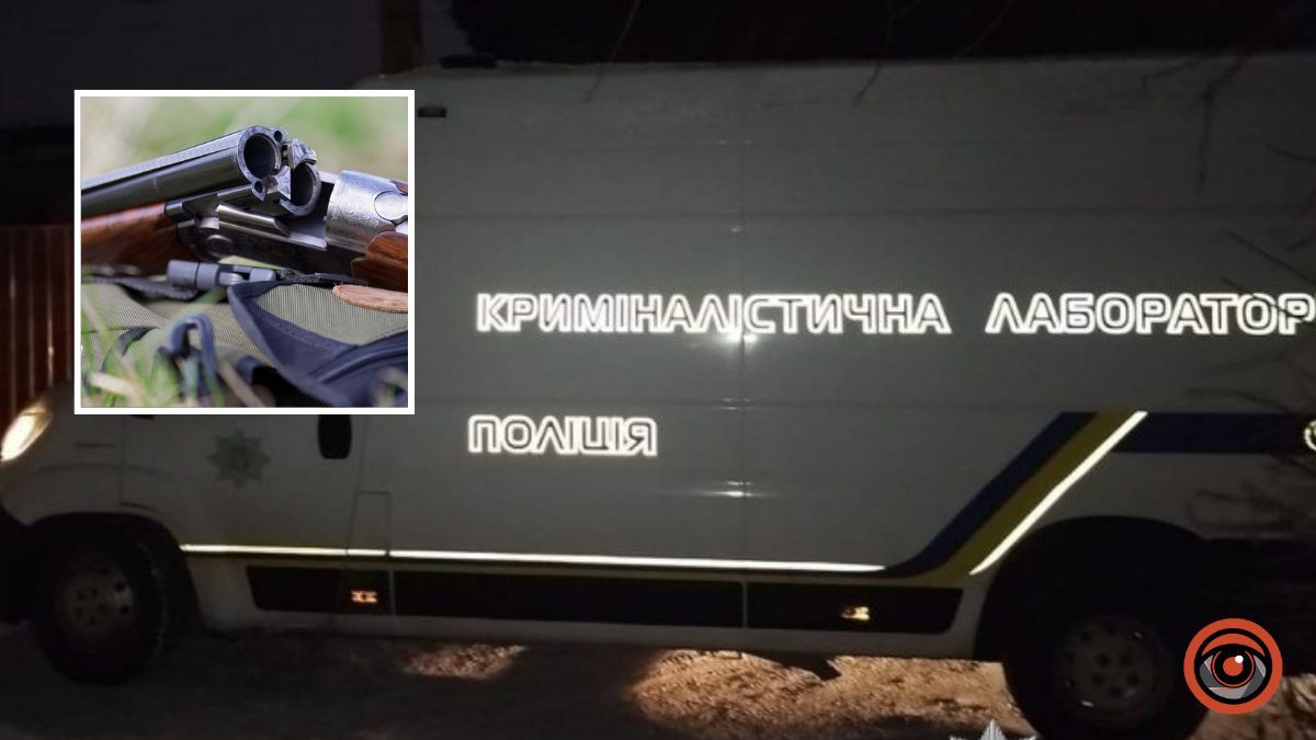 Выстрелил из ружья во время ссоры: в Каменском 29-летнему мужчине объявили подозрение в убийстве