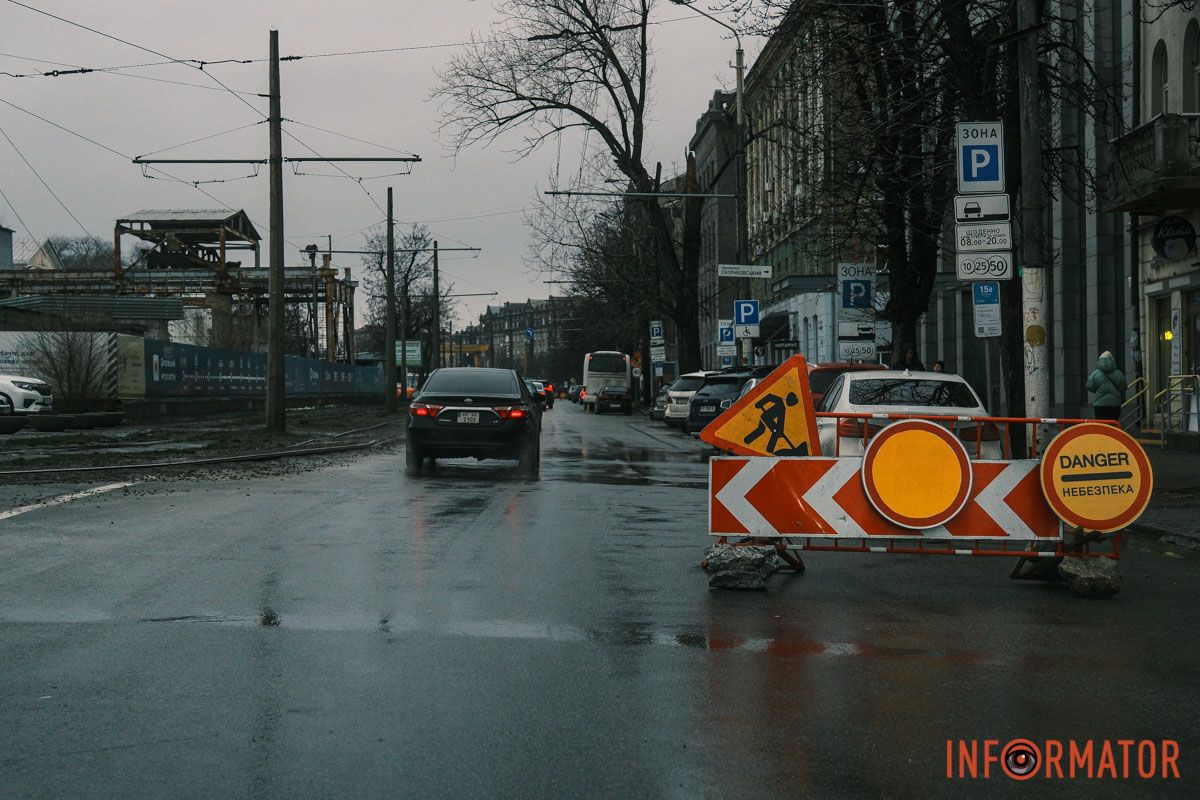 Перекриття триватиме з 3 до 6 січня