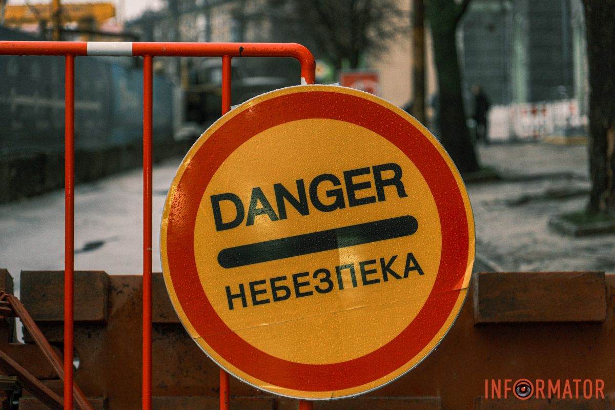 Ділянка біля будинку №82 закрита для транспорту.