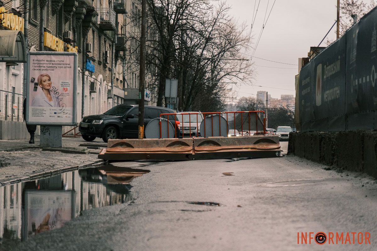 Тимчасові зміни для безпеки руху