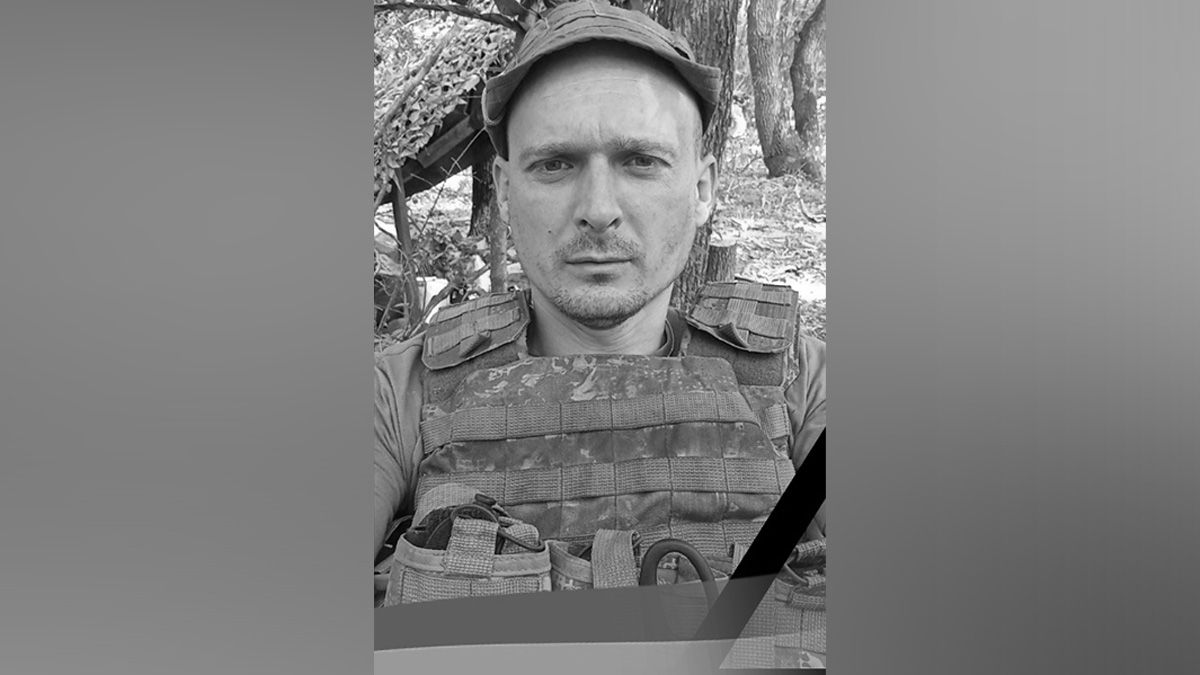 В бою с врагом погиб воин из Днепропетровской области Алексей Денисов