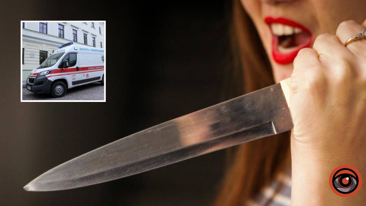 В Кривом Роге 63-летняя женщина ударила ножом в шею гражданского мужчину во время ссоры