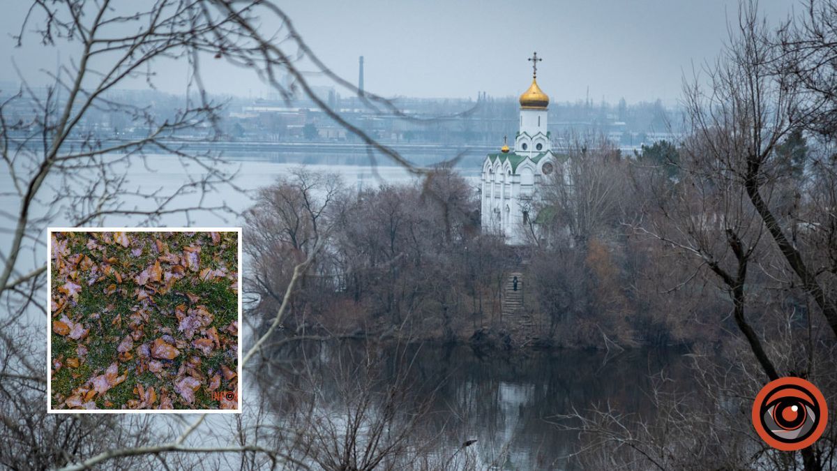 У Дніпрі 4 січня вдень очікується дрібний сніг, до якого ввечері "доєднається" дощ