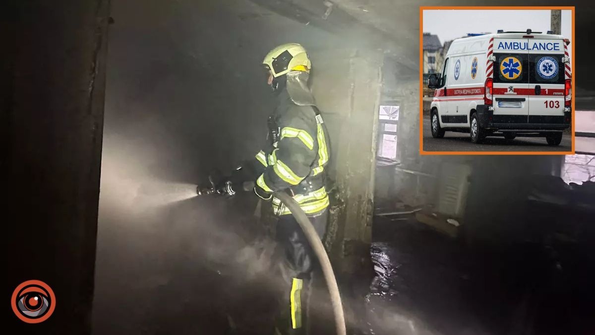 У Дніпровському районі горів будинок: чоловіка та жінку з термічними опіками забрала “швидка”