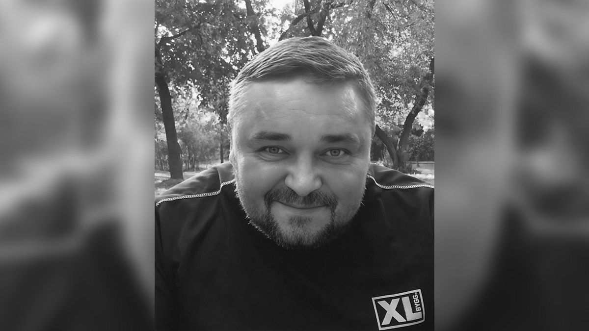 Під час відпустки помер 47-річний воїн із Жовтих Вод Максим Гончарук