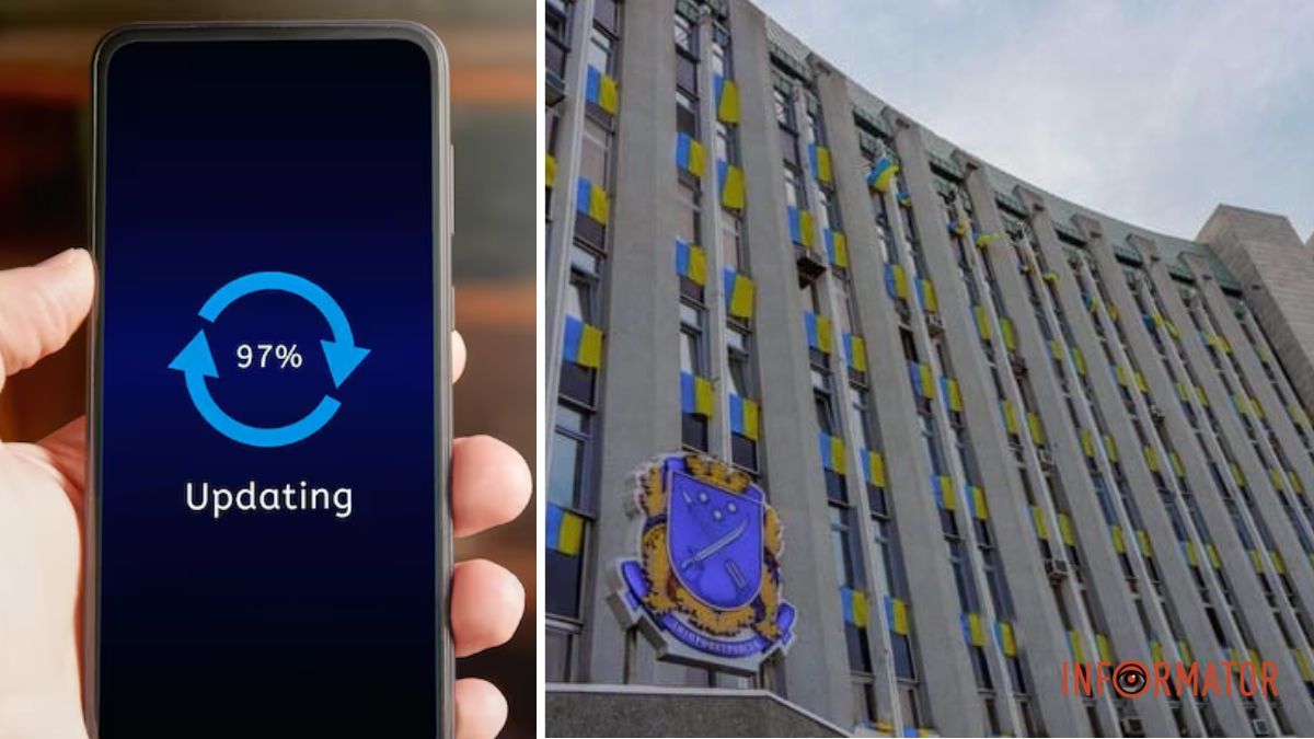 Міська рада Дніпра анонсувала велике оновлення цифрових сервісів для мешканців міста