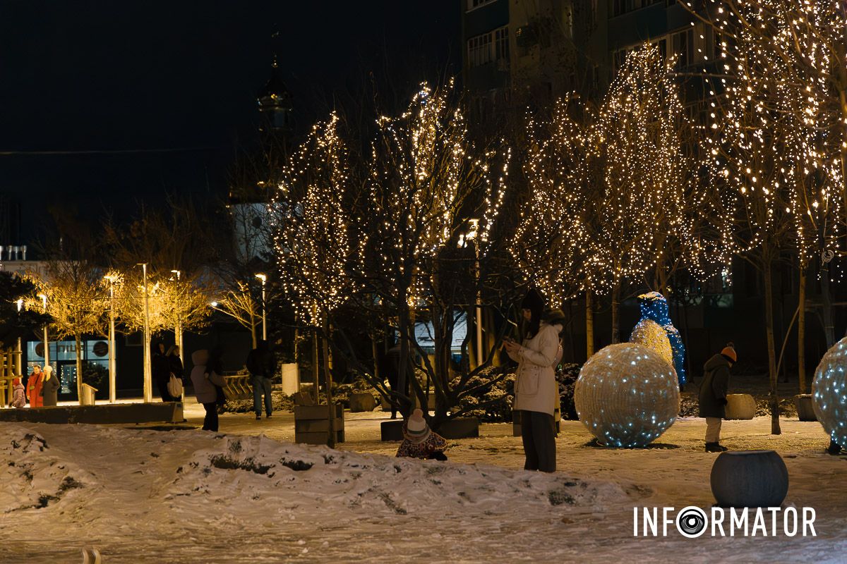 Сквер Алексея Хильского в Днепре Сквер Алексея Хильского в Днепре