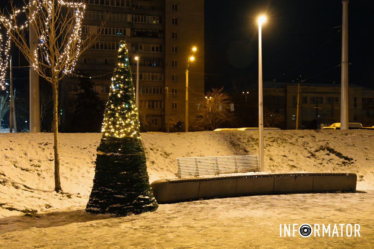 Прогулка с праздничным настроением Прогулка с праздничным настроением