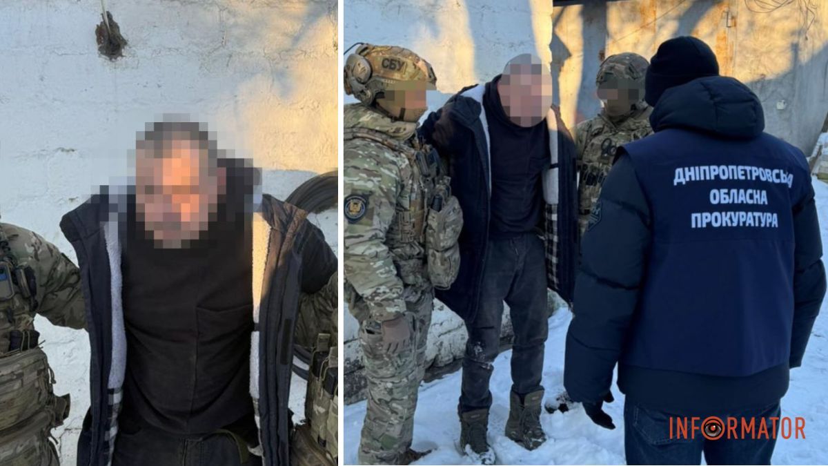 Мобілізувався в тилову частину та корегував ракетно-дронові удари по Дніпру: СБУ викрила російського шпигуна