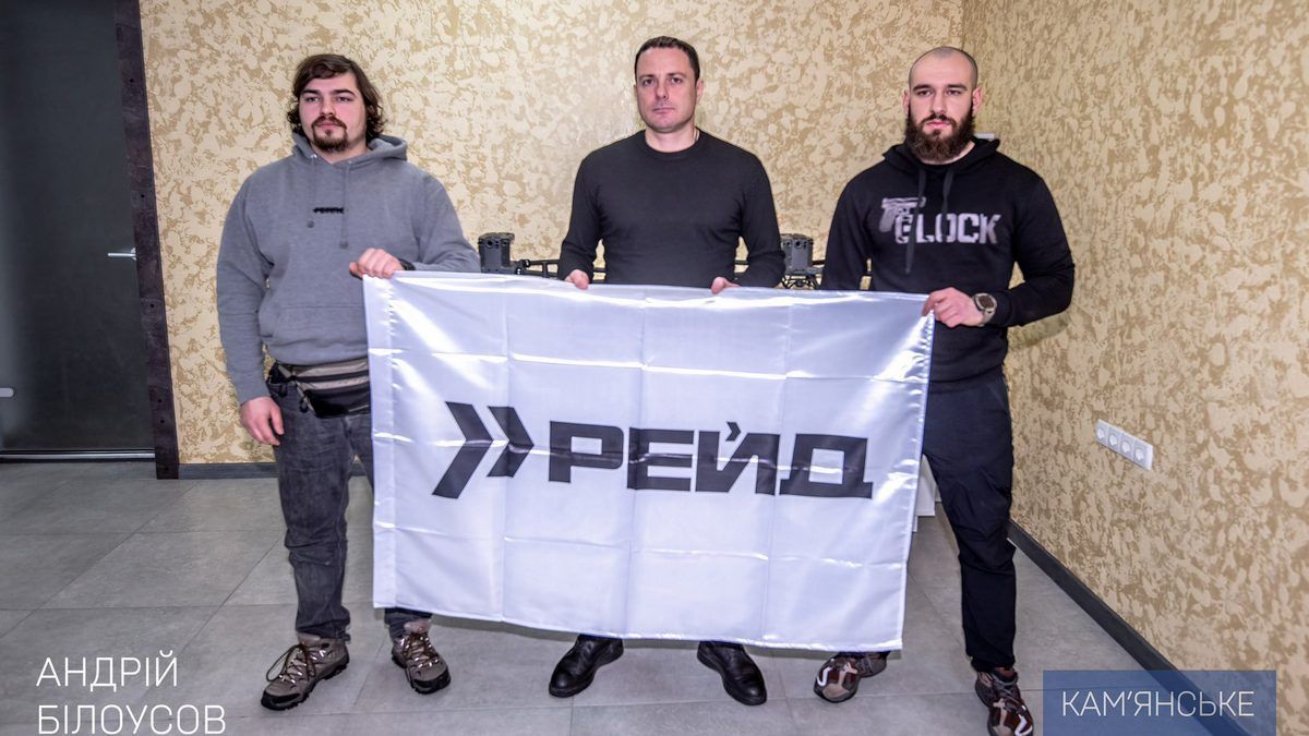У Кам’янському передали безпілотники Захисникам з 413-го окремого полку безпілотних систем «Рейд»