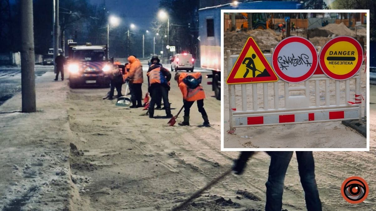 У Дніпрі відновили рух по Січеславській Набережній та проспекту Дмитра Яворницького