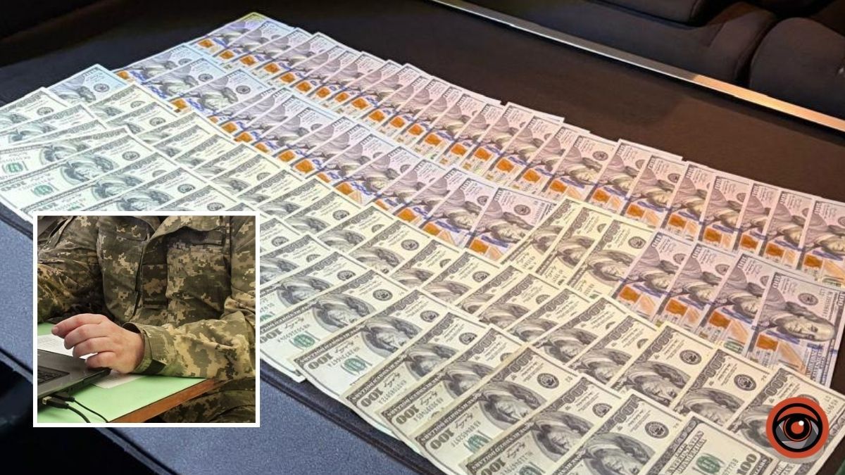 Вимагав 9 тисяч доларів за виведення військового з передової: у Дніпропетровській області офіцеру оголосили підозру в хабарі