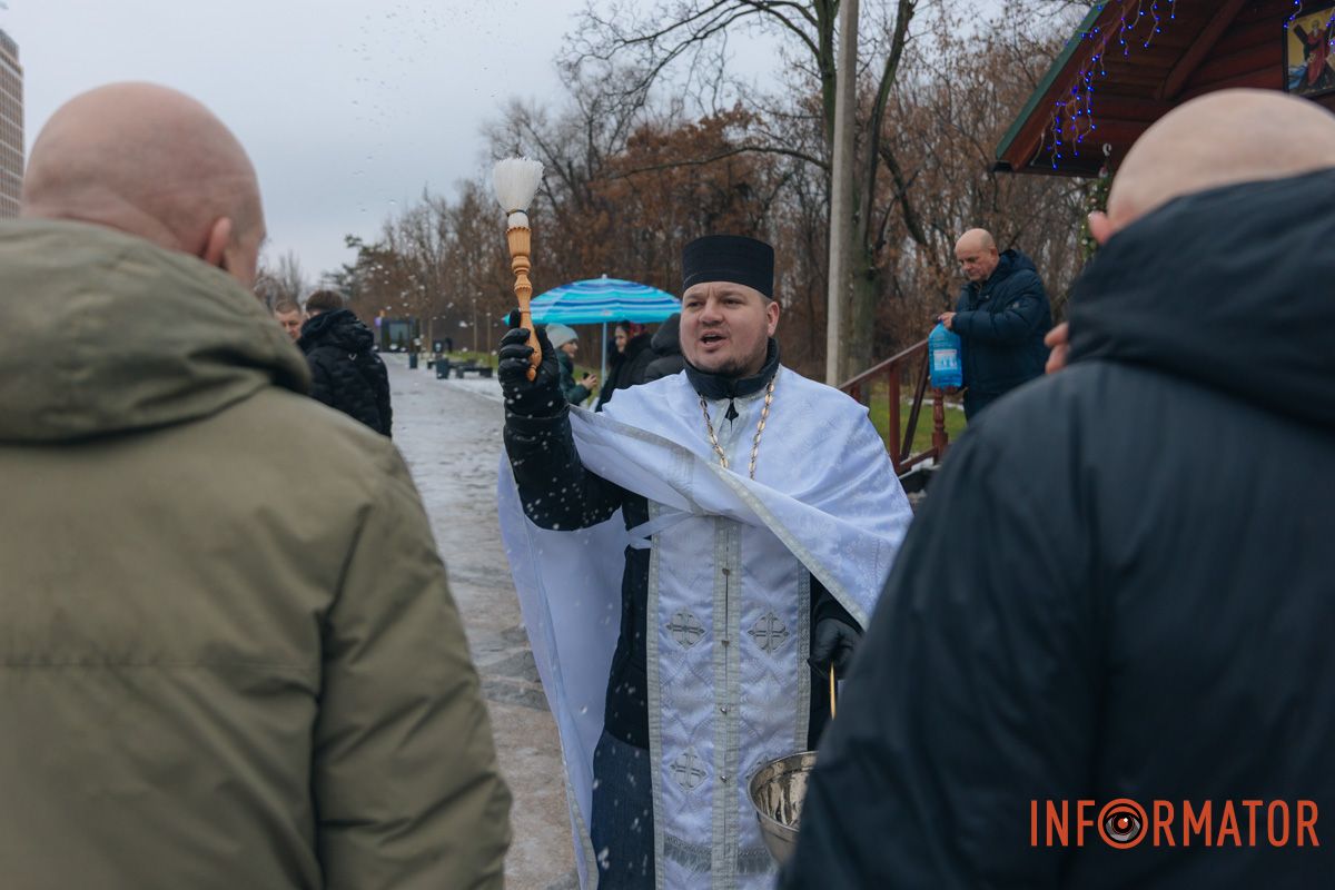 Крещение в Днепре