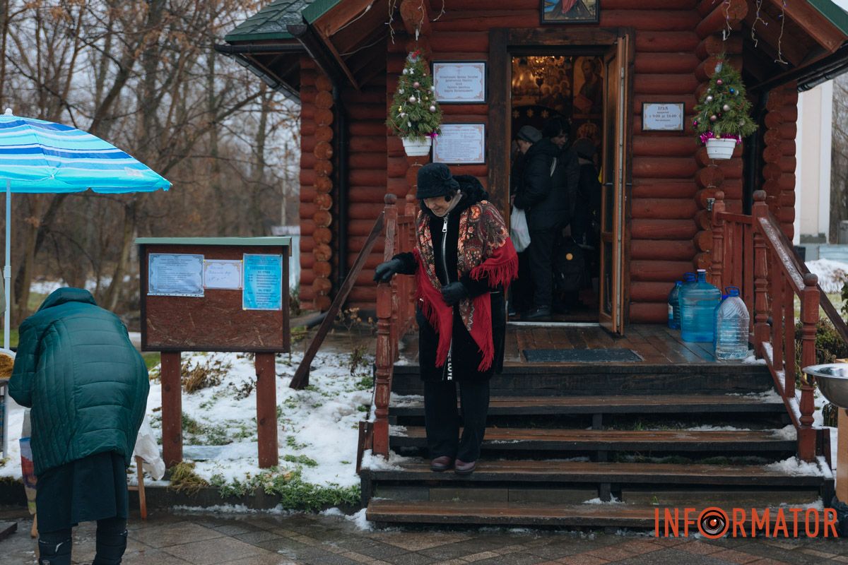 Праздничная атмосфера