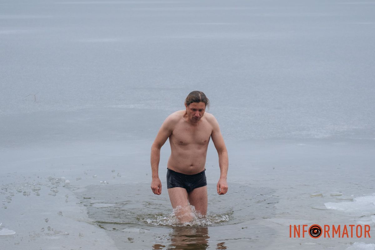 Днепряне сохраняют традиции