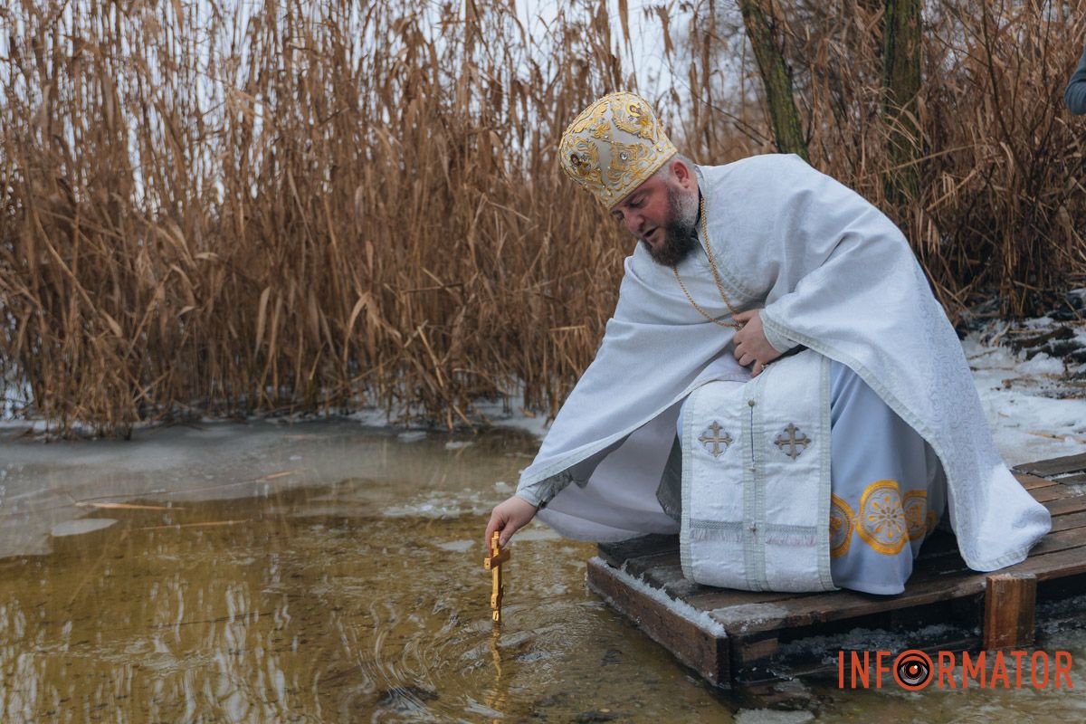 Освятили Днепр