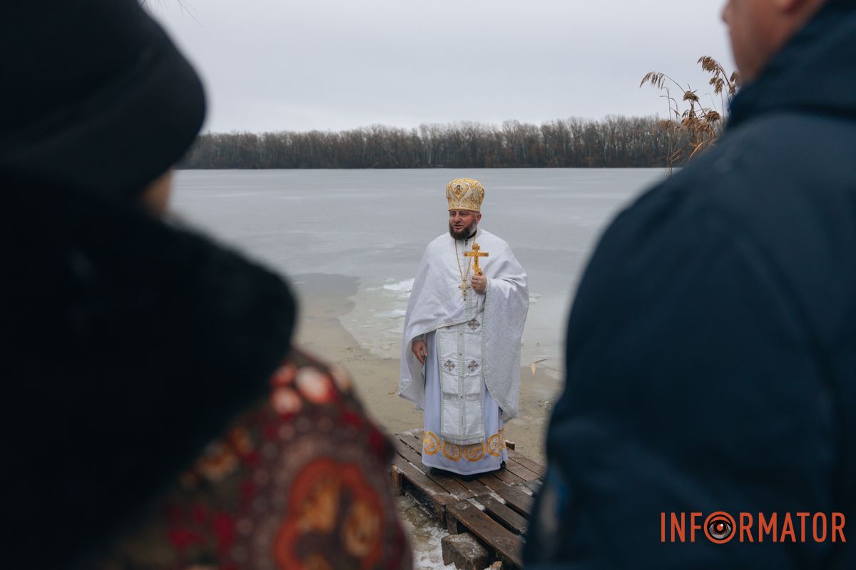 Молитвы придают силе воде