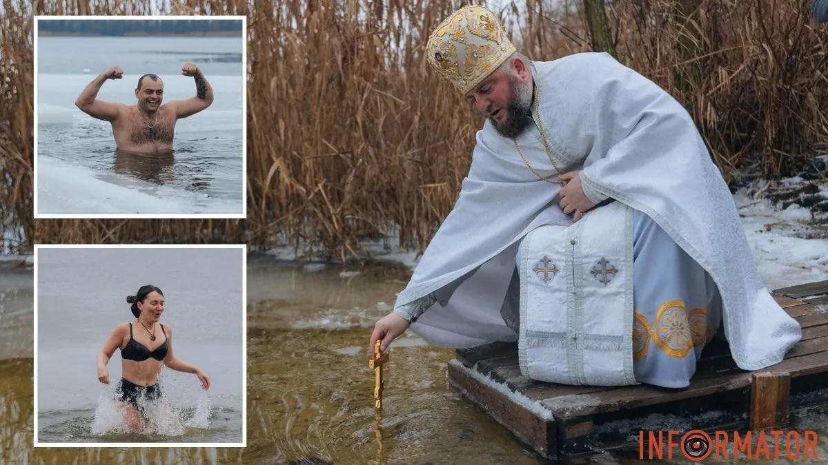 Молитви, пірнання та освячена вода: як дніпряни святкують Водохреще за новим календарем