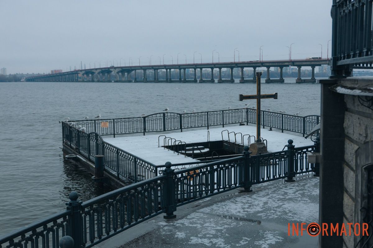 Молитвы, ныряние и освященная вода: как днепряне празднуют Крещение по новому календарю 48