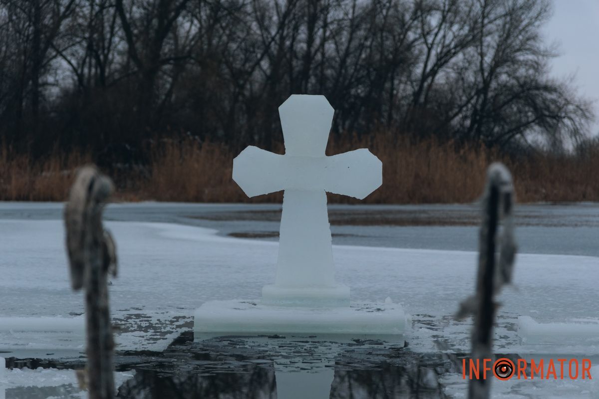 Молитвы, ныряние и освященная вода: как днепряне празднуют Крещение по новому календарю 42