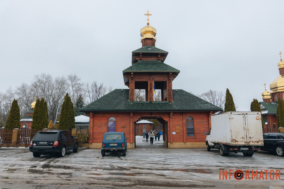 Молитвы, ныряние и освященная вода: как днепряне празднуют Крещение по новому календарю 37