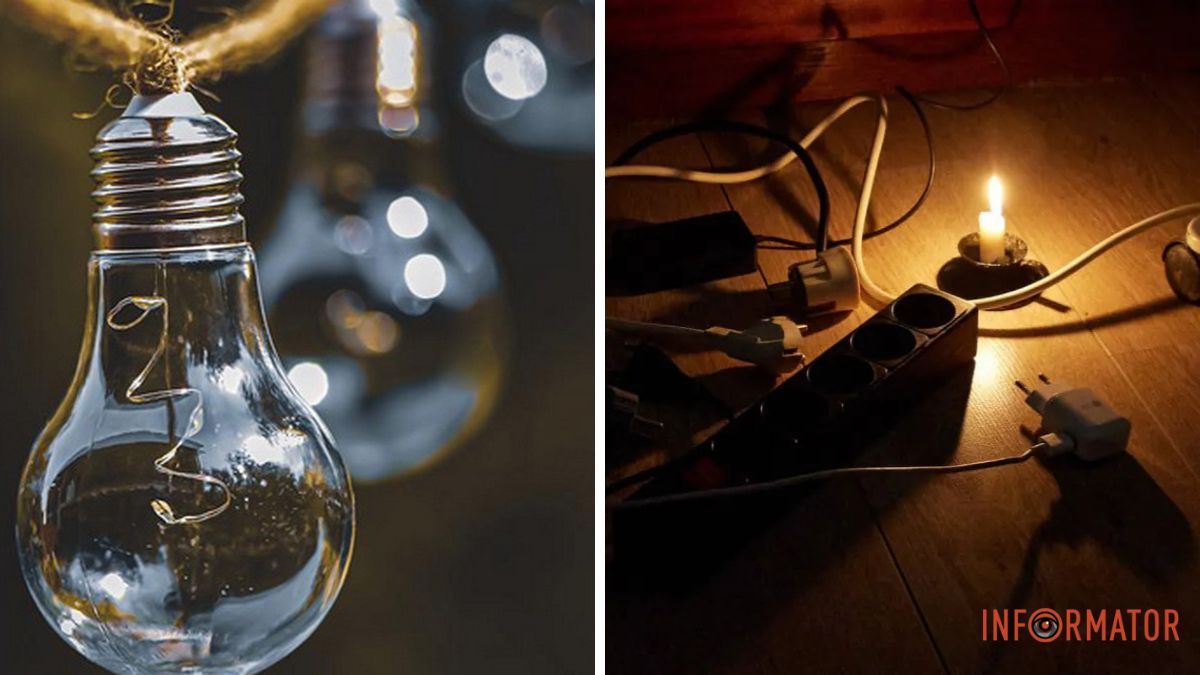 ДТЕК та ЦЕК виклали графіки вимкнень електроенергії на 7 січня для Дніпра та області