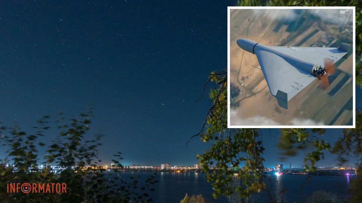 "Дніпро під ворожою атакою": по місту б'ють безпілотники, лунає серія вибухів, виникли пожежі