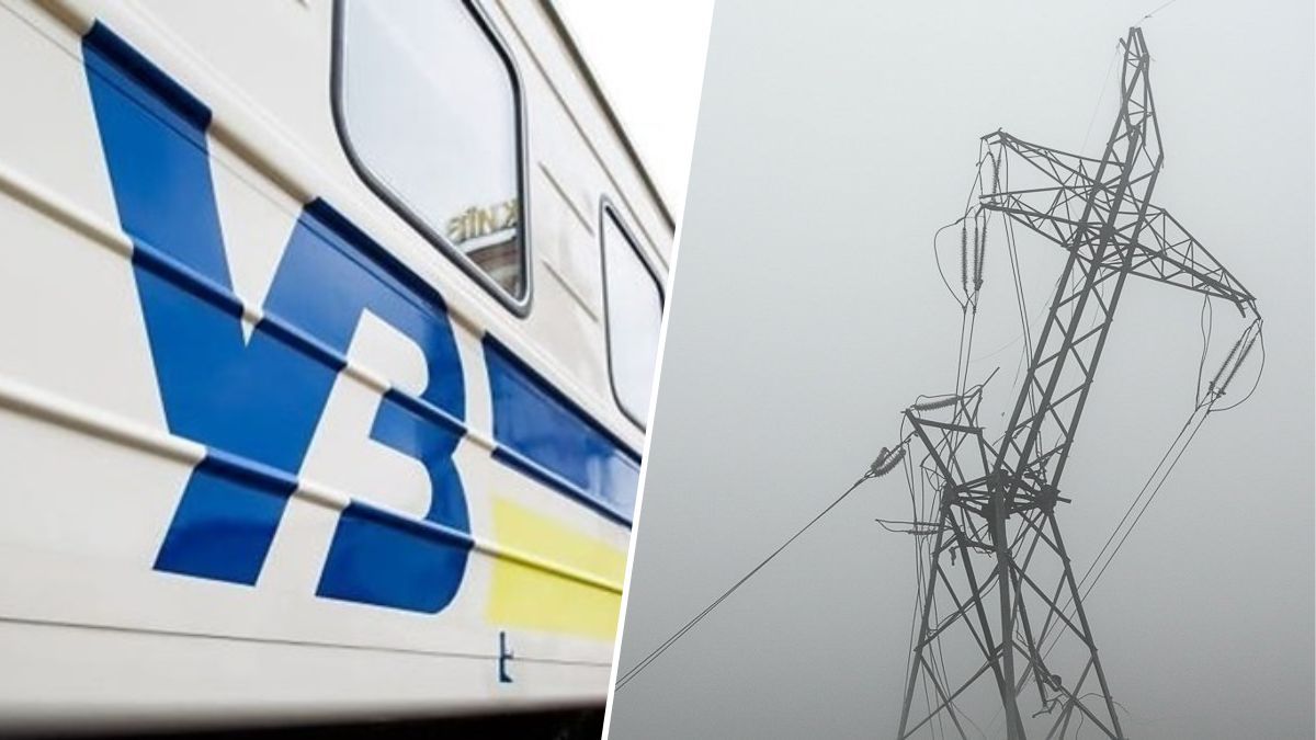 Блекаут у Дніпропетровській області: ситуація з потягами та електричками сильно ускладнилася